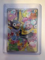 Pokemon Wattrel