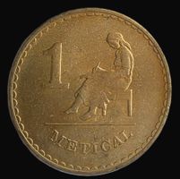 MOSAMBIK 1 METICAL 1982