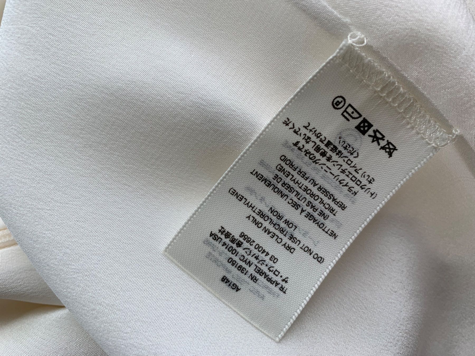 The Row Camicette: Seidenshirt Seidenbluse The Row – Usato da Basel venduto da Kalleskaviar 6