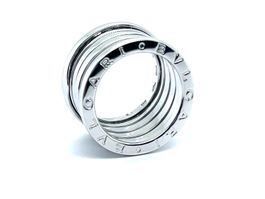 BVLGARI "B ZERO 4 BAND" RING IN 750 WEISSGOLD