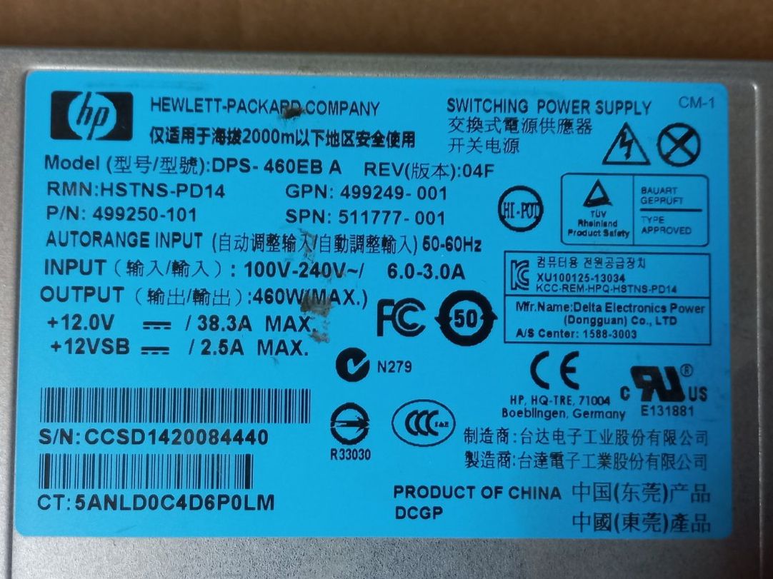 Hewlett Packard Componenti elettronici: HP Netzteil DPS-460EB A 460W – Usato da Binningen venduto da Douglas.Q 1