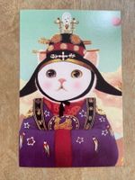 AK Cat cute lovely Katze  Uniform Admiral Illustration