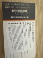 Gratis neue Pro Clear Monats Linsen -5.00