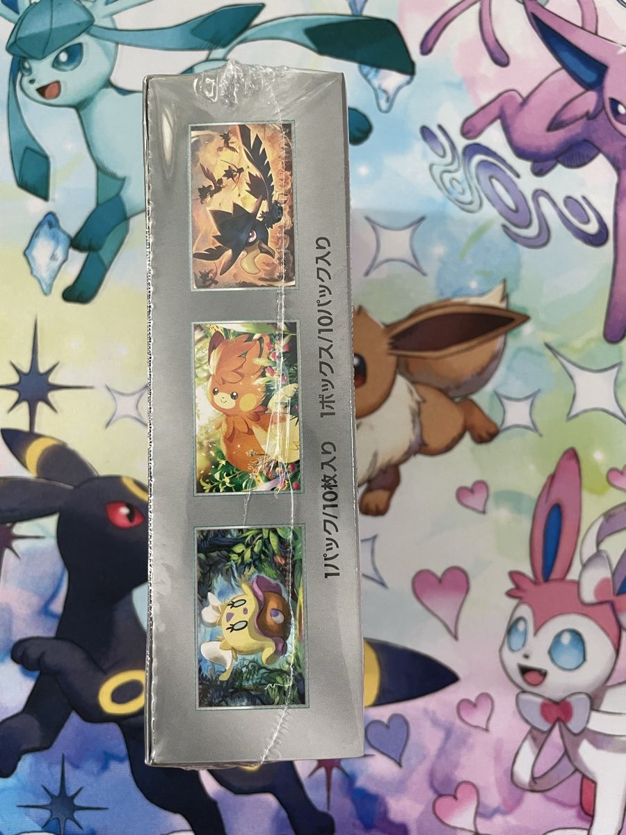 Pokémon Carte collezionabili: Pokemon Shiny Treasure EX Display – Nuovo e nell'imballaggio originale da Wallisellen venduto da ale_v9vd 3