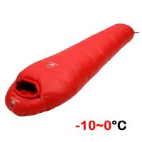 NEU Daunenschlafsack Gänsedaunen -10~0 °C / sac de couchage