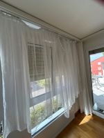 Gardine/Vorhang 160x320 (geruscht)