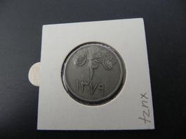 Saudi Arabien 2 Qirsh 1959 (1379)