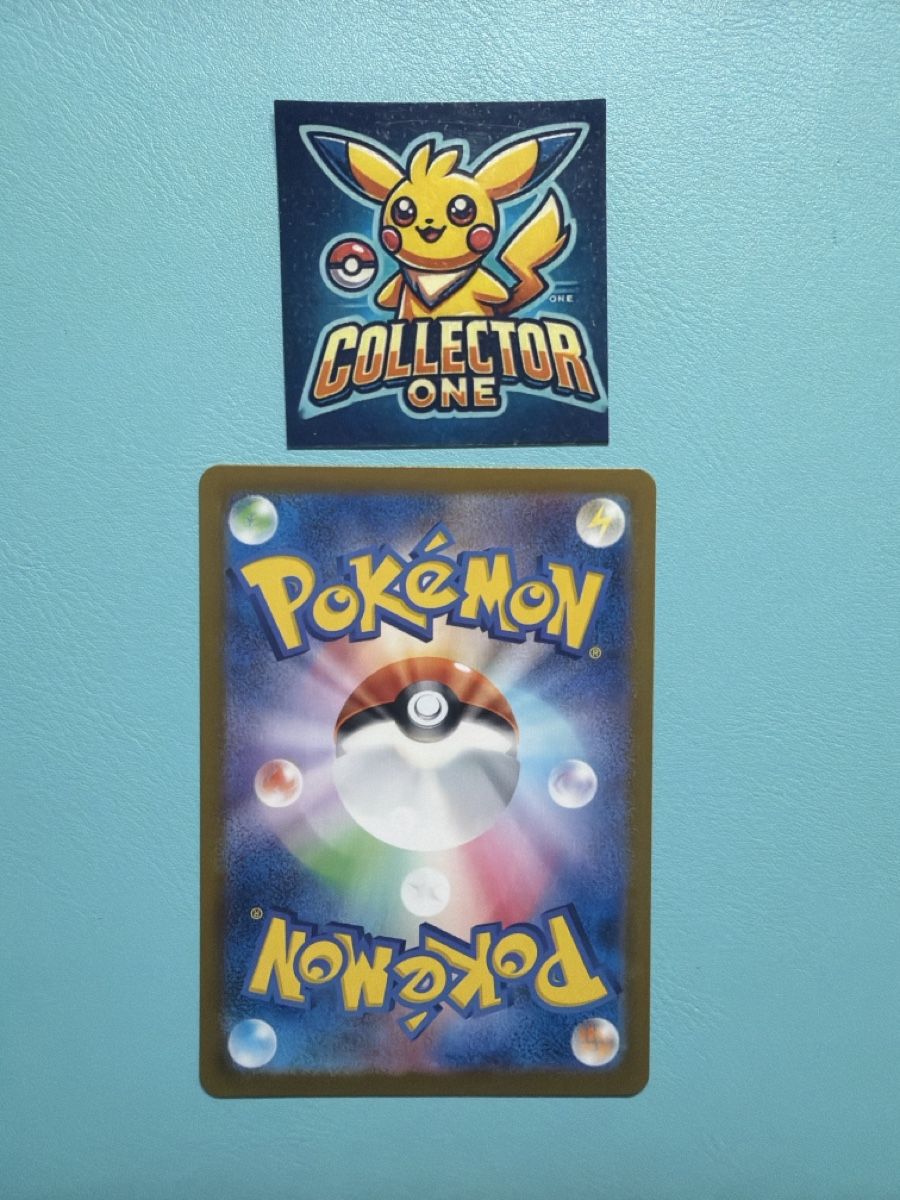 Pokémon Carte collezionabili: Pokemon Art Rare Ar Selten – Nuovo (secondo la descrizione) da Lommiswil venduto da CollectorOne 1