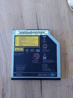💻 DVD-Laufwerk für Lenovo T60p (Ersatzteil)