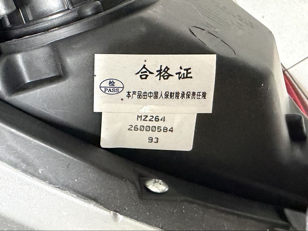 Mazda Scheinwerfer: Scheinwerfer Mazda CX-5 Jg 2013 neu – Neu (gemäss Beschreibung) aus Sursee von Since1975 1
