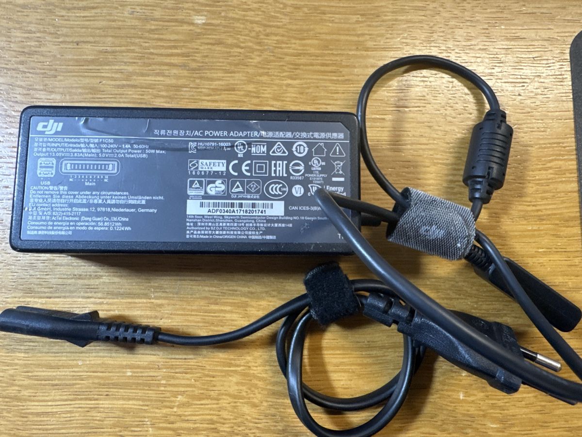 DJI Batterie, Caricabatterie & Alimentatori: DJI Drone Mavic Pro  Netzteil, Schnell Ladegerät – Usato da Ehrendingen venduto da Sansav 1
