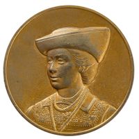 Schützenmedaille SG 1965 (BA) Olmaschiessen