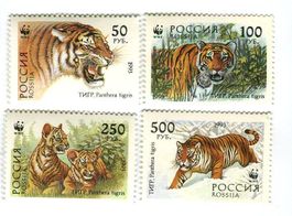 Briefmarken "Tiger". Russland.