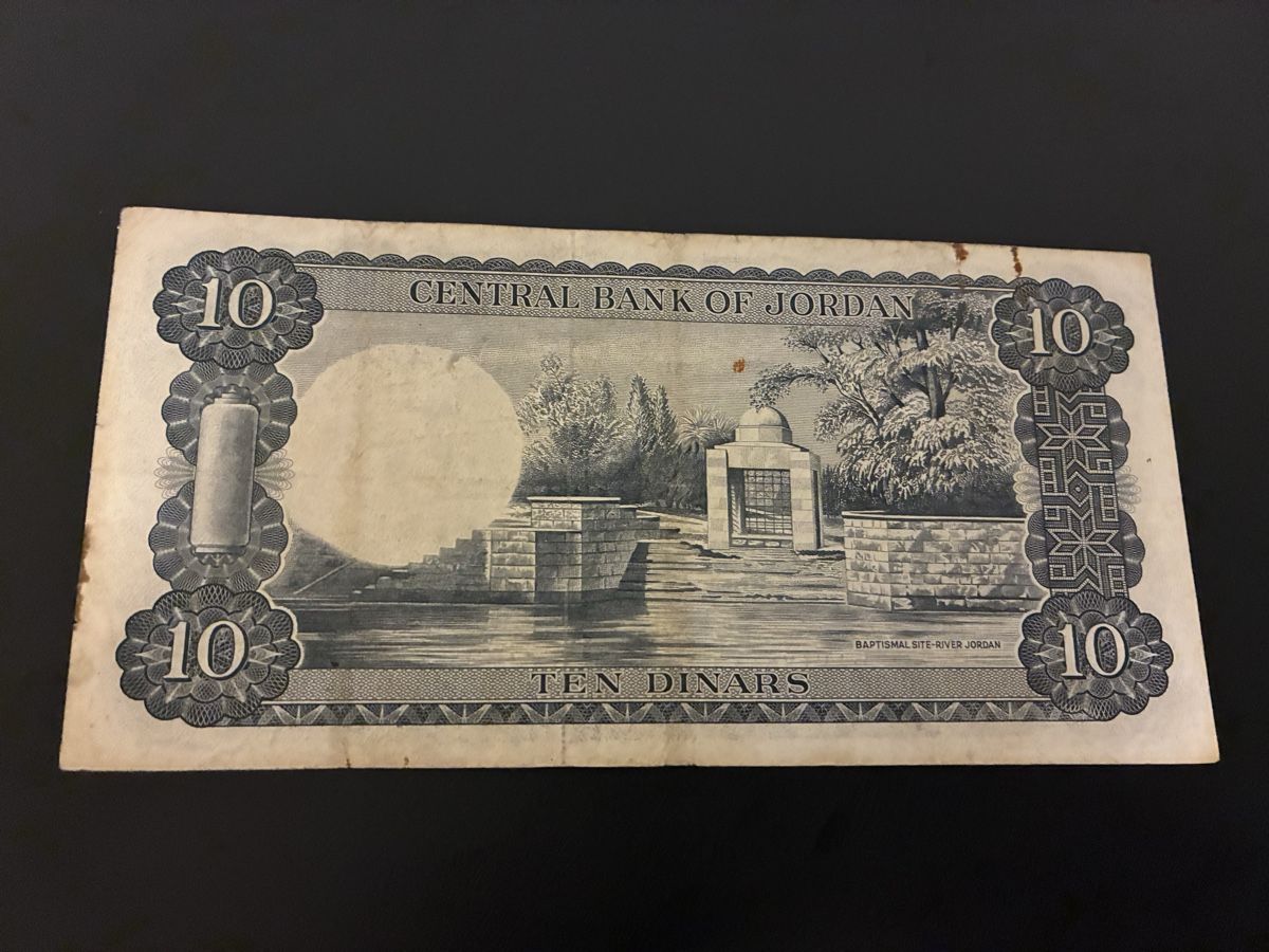 Banconote: Jordan 10 Dinars L.1959 – Usato da Dällikon venduto da Woldbanknoten 2