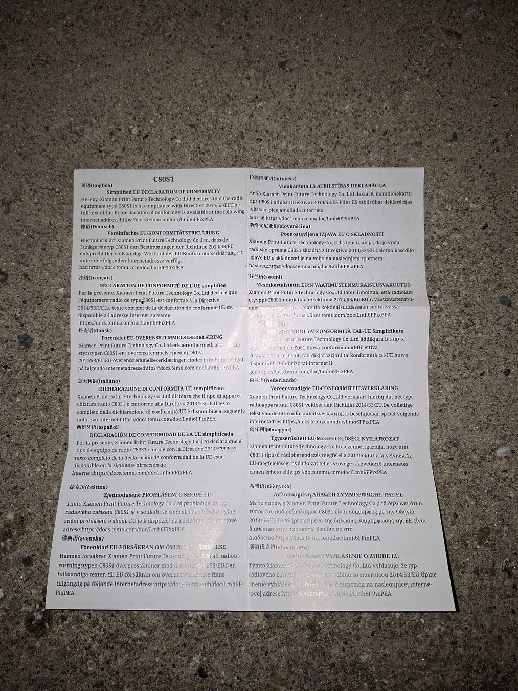 Stampanti: Orico A4 Thermal Printer C80 Series Portable Device – Nuovo (secondo la descrizione) da Riva San Vitale venduto da Stekri 4