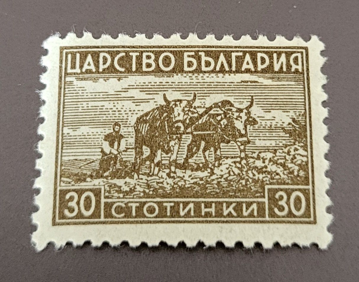 Tutti i francobolli: Bulgarien 1940 briefmarke – Usato da St Gallen venduto da Stampsalshobby