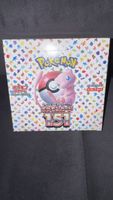 🔥 Pokémon 151 SV2a Booster Box Japanisch JP Sealed