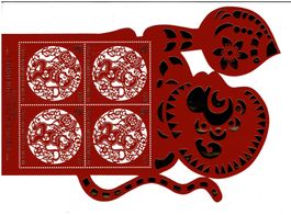 Chinesische Sterzeichen Jahr des Affen KB ** neu ohne Falz