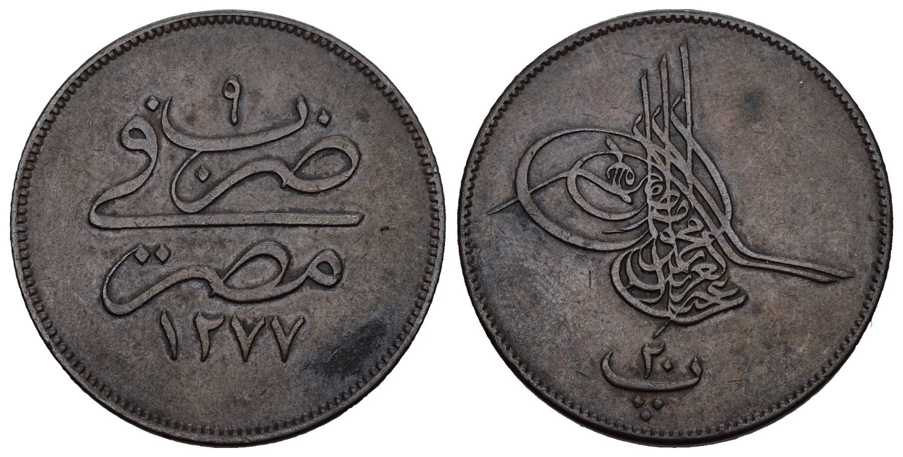 Tutti le monete: Ägypten 1277 – Usato da Bern venduto da numismatictops