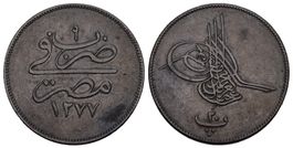 Ägypten 1277