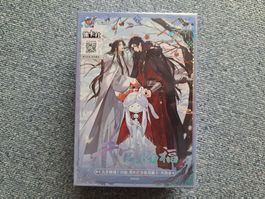 Heaven Official's Blessing Manga Card Booster Pack Box OVP
