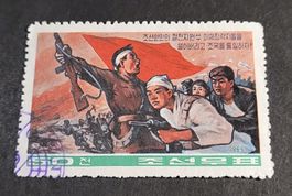 Nordkorea 1969 briefmarke