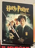Harry Potter und die Kammer des Schreckens DVD
