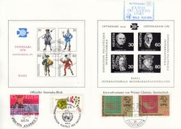 1974 W50 Internaba-Block Basel + Entwurf dazu + UPU Entwurf