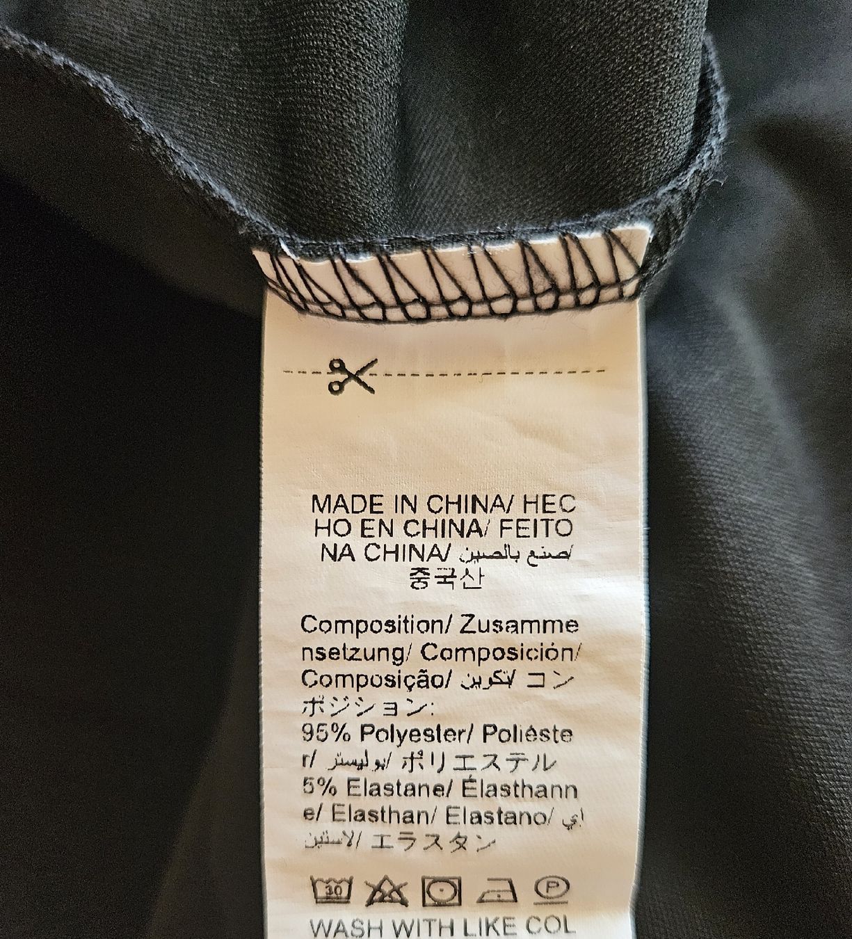 Pantaloni: Hose – Usato da Sirnach venduto da Rpython2 2