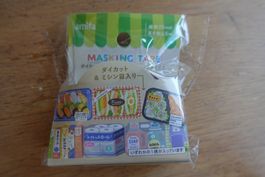Washi Tape - Masking Tape - Food Japan Convenience