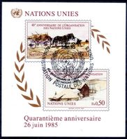NATION UNIS QUARANTIÈME ANNIVERSAIRE 1985 BLOCK GEST. - H581