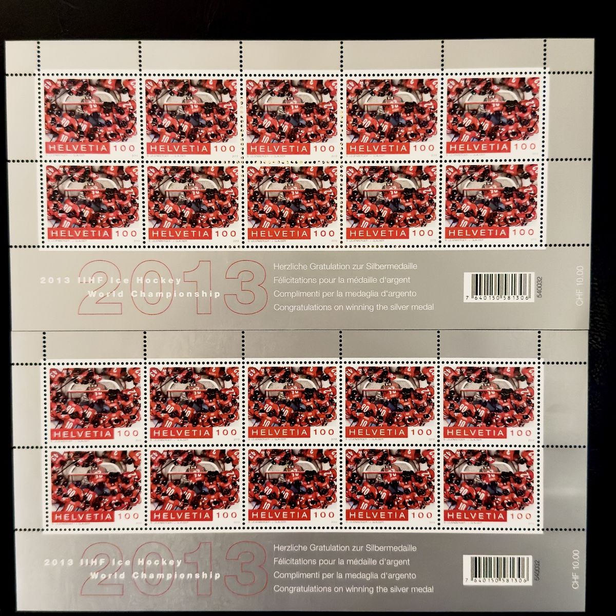 Tutti i francobolli: Frankatur CHF 100.- postfrische Bogen – Nuovo (secondo la descrizione) da Glattbrugg venduto da Artos67 3