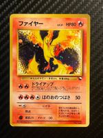 Moltres No.146 Vending Series HOLO (No rarity) JAP