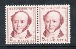 Pro Juventute 1954 Doppelprägung J153DP **