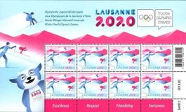 Bogen Youth Olympic Games Lausanne2020**