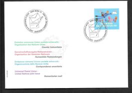FDC Nr. 21 UPU (D X) ET Bern 6.9.2007