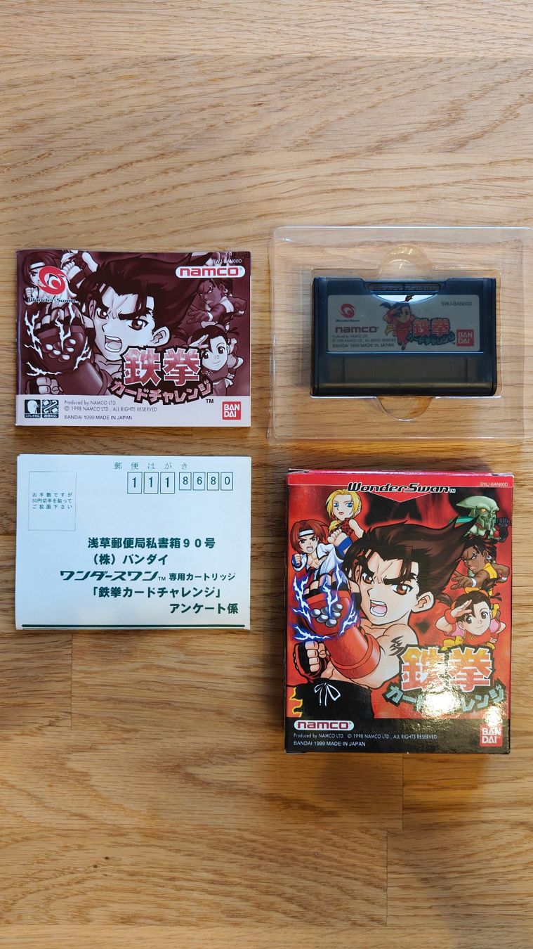 Bandai Giochi: Tekken Card Challenge Bandai Wonderswan CIB JAPAN VERSION – Usato da Granges-Marnand venduto da Widget 2