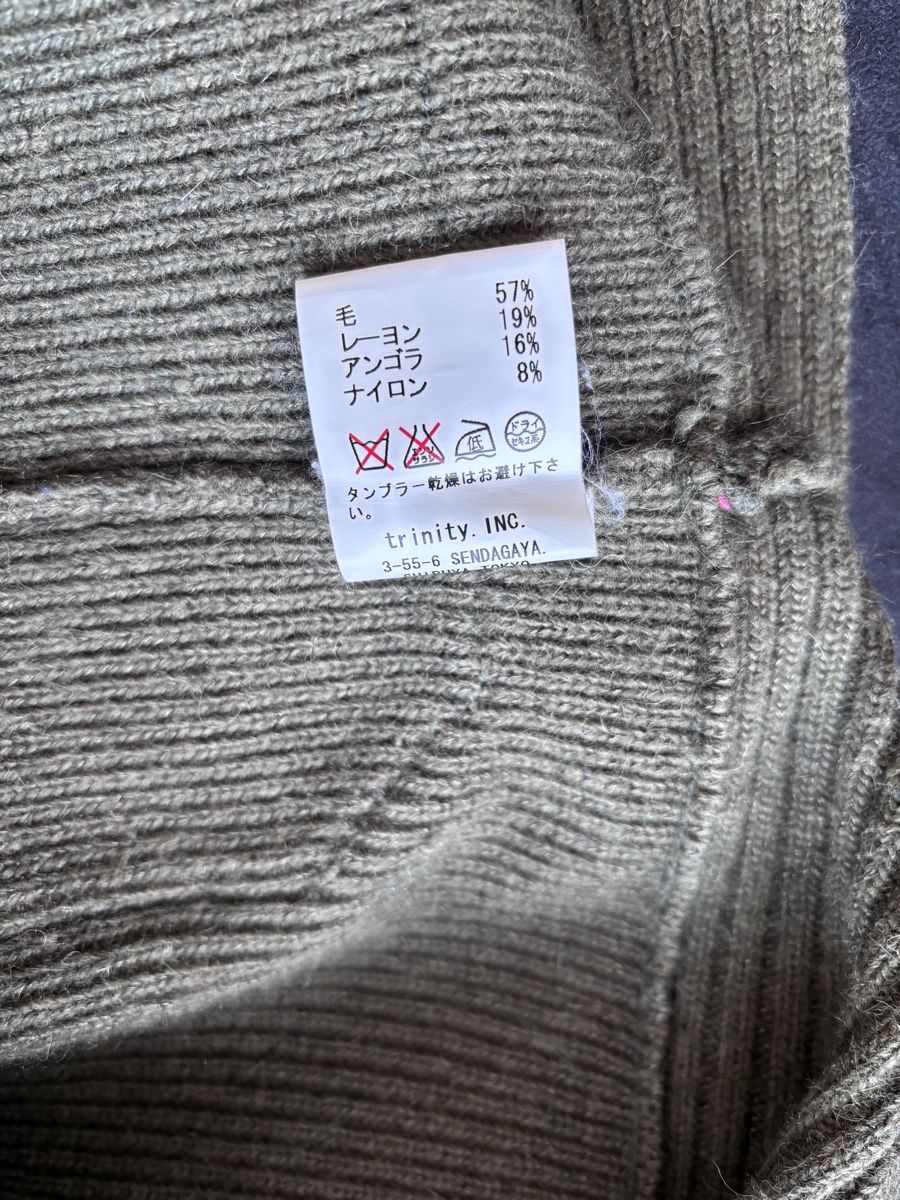 Gilet & Giacche senza maniche: Cardigan. Olive color. Size M/L – Usato da Dübendorf venduto da S1973E 1