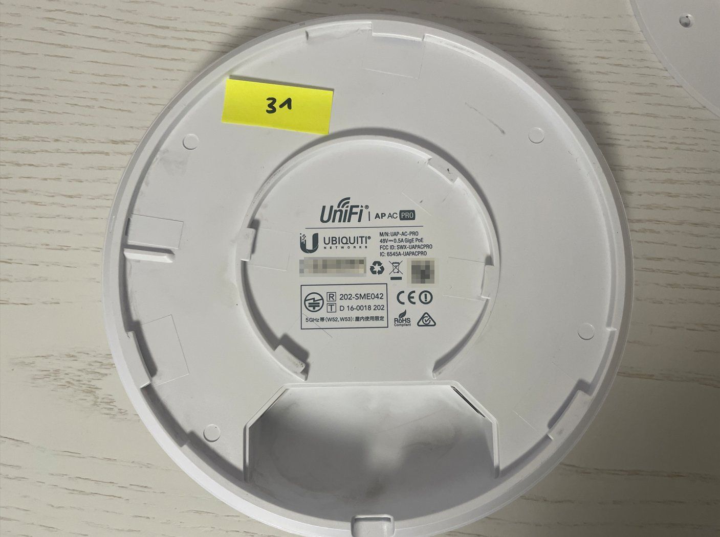 Ubiquiti Modems & Router: Ubiquiti UniFi AP AC PRO – Gebraucht aus Gettnau von f10s6n 2