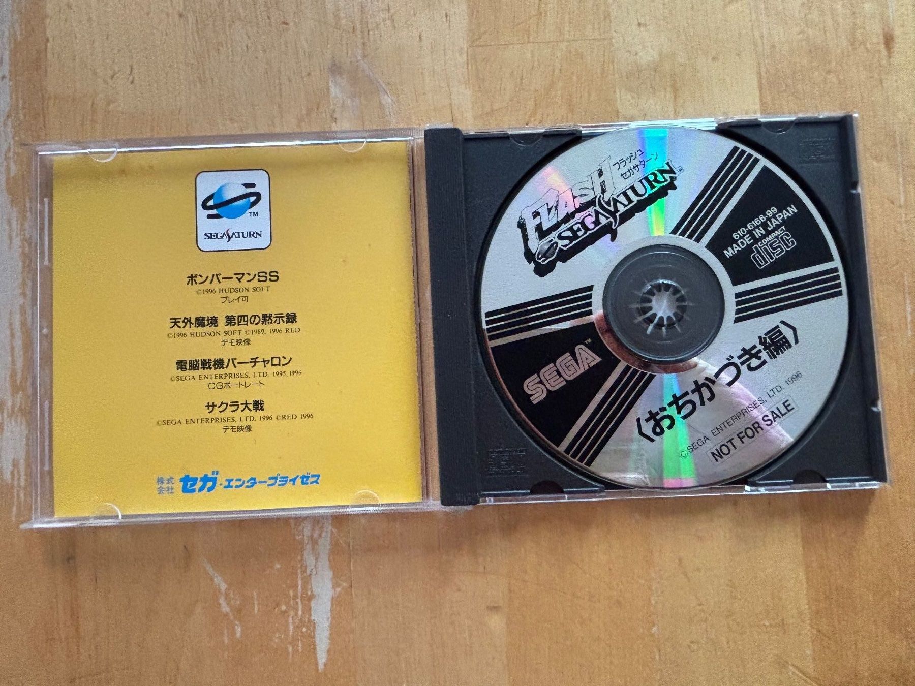 Sega Giochi: Flash Sega Saturn ICIB) – Usato da Frenkendorf venduto da gelbeZinnie 1
