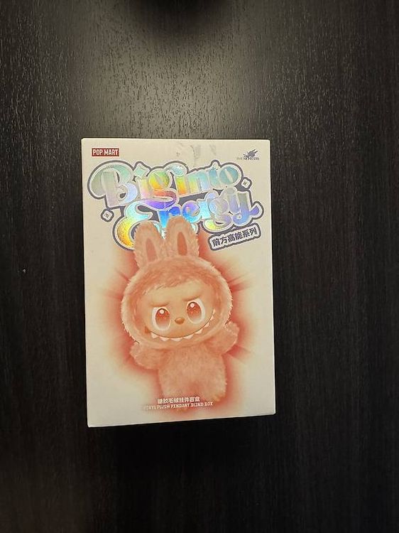 Labubu - blind box (Gebraucht) in Turgi für CHF 50 – nur Abholung auf ...