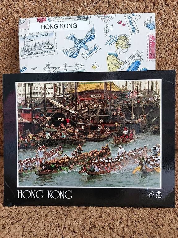 Tutti i francobolli: Timbres Hong Kong  – Usato da Martigny venduto da paquito60