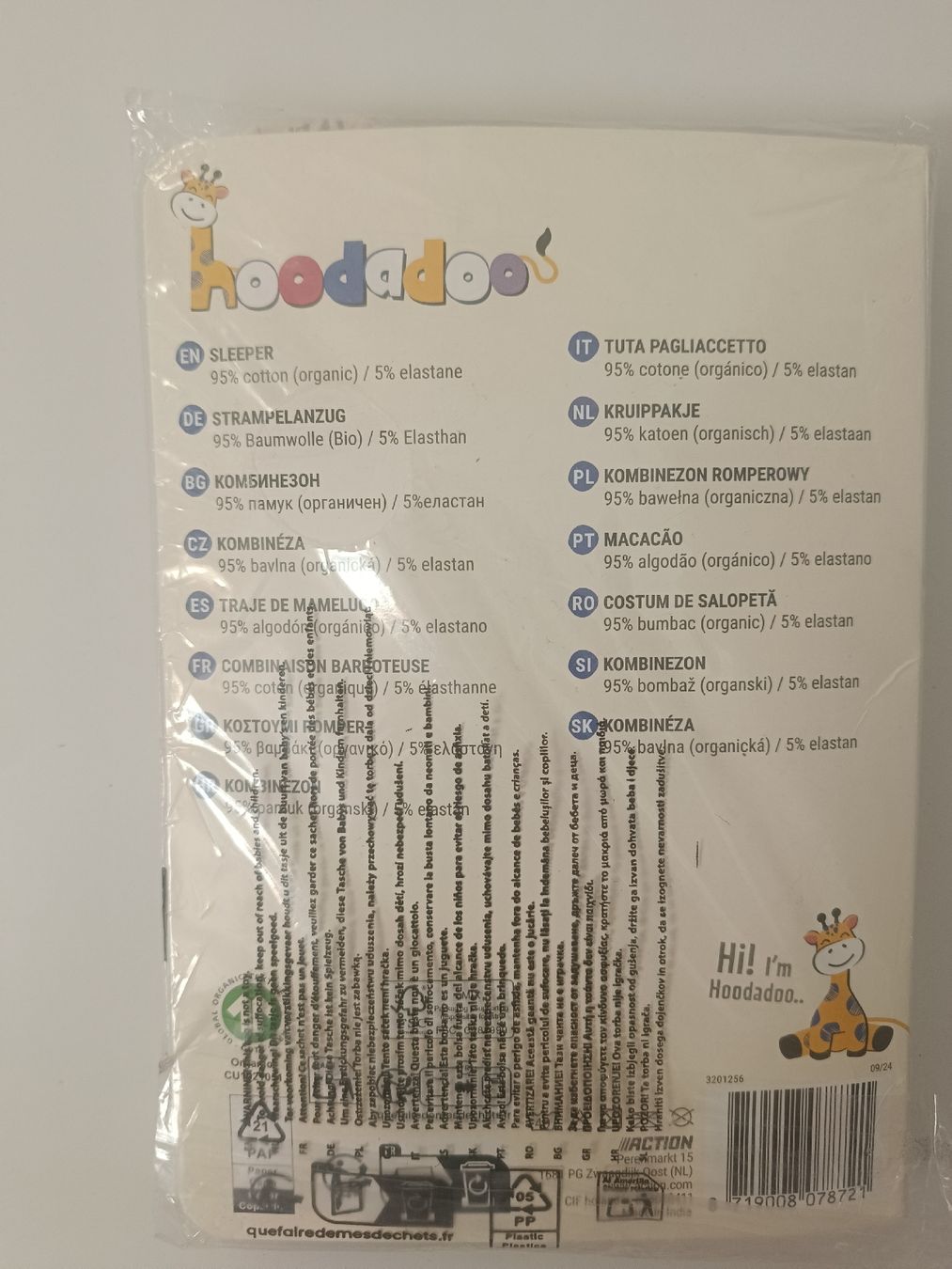 Pigiama & Simili: Kinderpyjama 62-68 – Nuovo e nell'imballaggio originale da Hägendorf venduto da aga_mh97 1