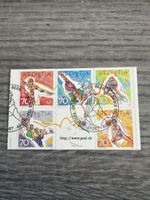 Briefmarken Block Helvetia Sport Freizeit 70 R Neu