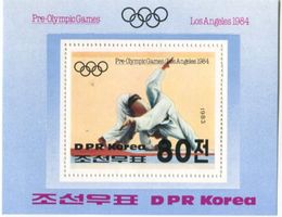 Block "Judo". Korea