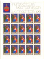 K'Bogen  Weihnachten   1981      postfrisch