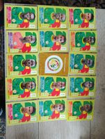 Panini WM 2026 Sticker Senegal