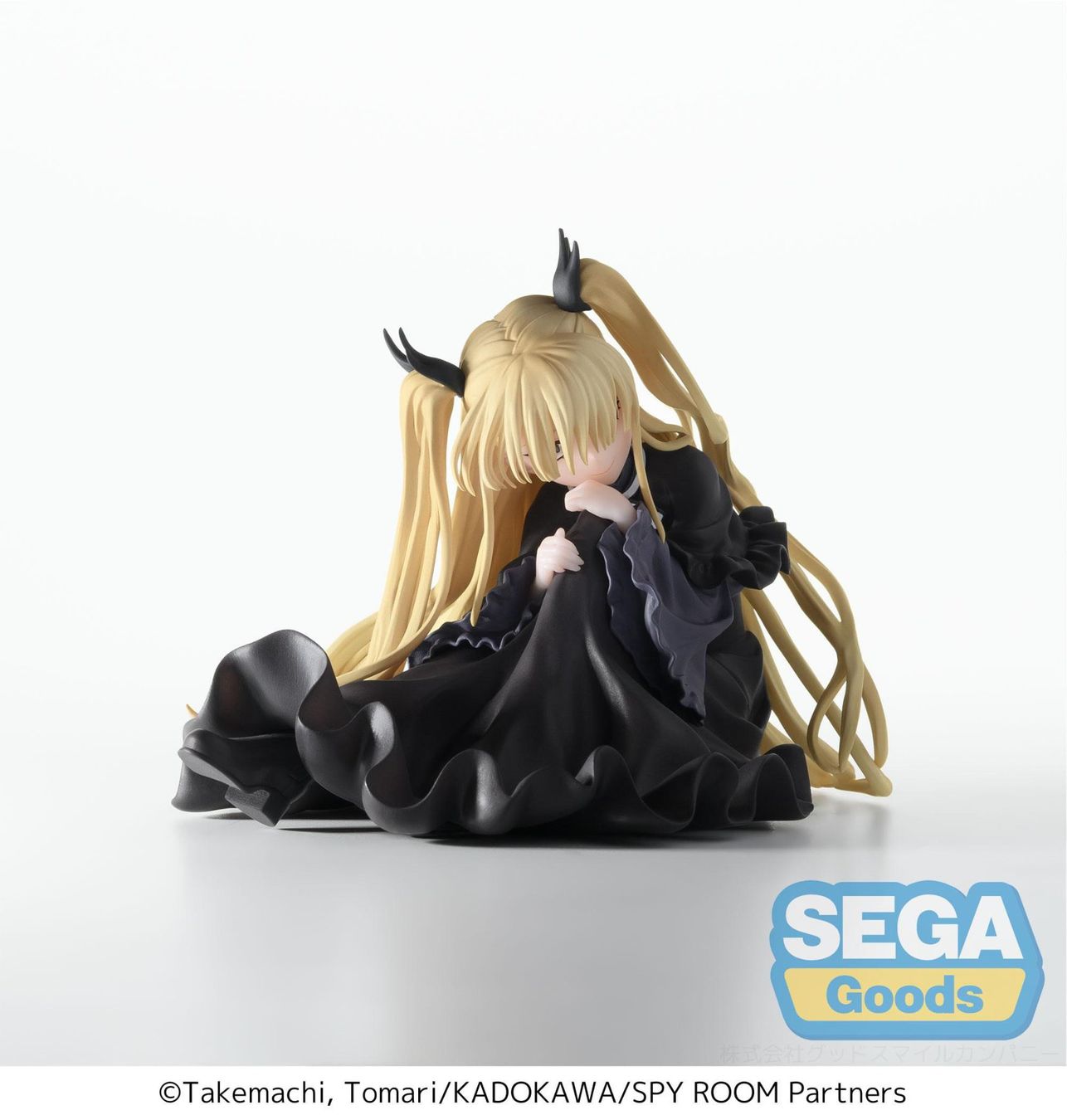 Bandai Statuette: SPY CLASSROOM - SEGA - Premium Perching - Erna  13cm – Nuovo e nell'imballaggio originale da St-Imier venduto da ATTAKSHOP 8