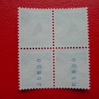 ROLLENMARKEN: 207yRM Vierer-Block ** postfrisch Kat: 210.-+