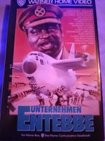 Unternehmen Entebbe VHS Warner Home Video PGV 11456-1